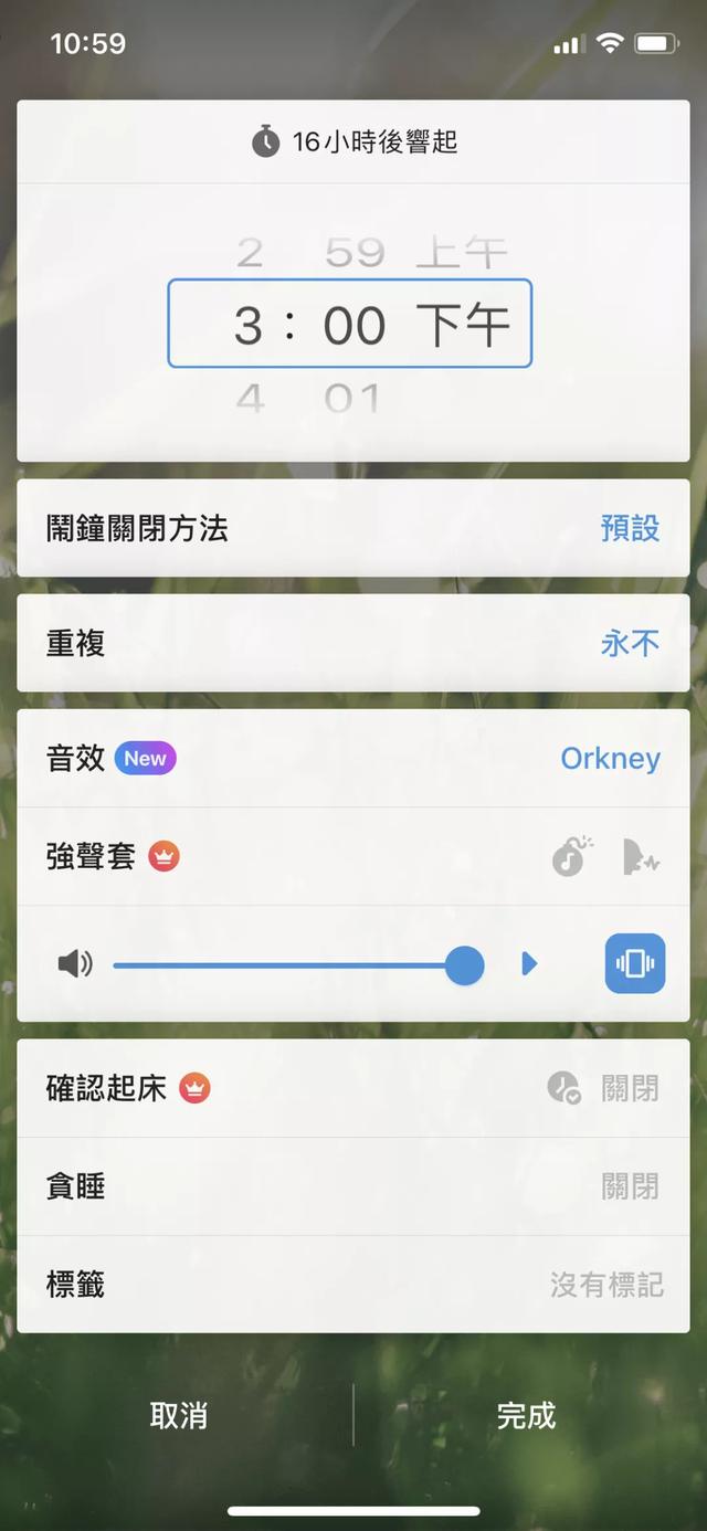 90%的大学生不知道的小众宝藏APP，亲测好用