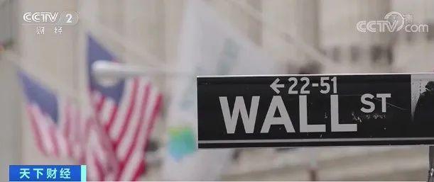 美国|疯狂的“愤怒政治”！美国散户“弹药”还充足吗？美国家庭储蓄，一个异常数据公布