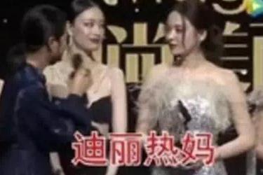 青春你太痘了|朱丹高调宣布怀二胎,肚子大到藏不住,傻六年的朱丹大家准备好了吗