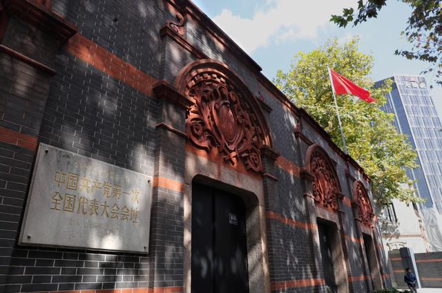 中国|奋斗百年路 启航新征程｜这场伟大“创业”为什么会成功？