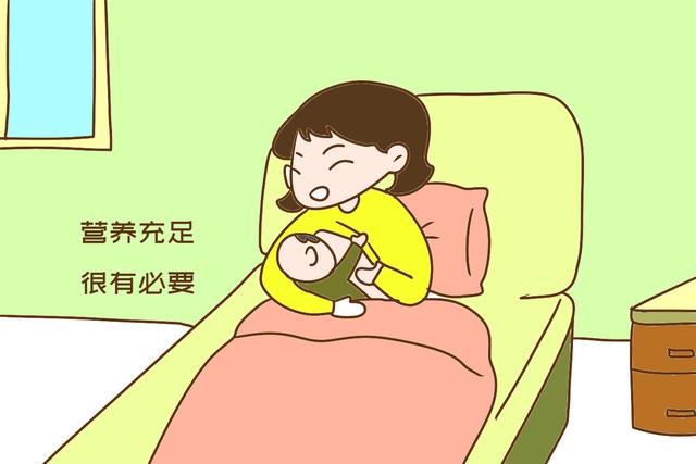 『你好妈咪』宝妈坐好月子，对于新生儿的成长也很关键，准妈妈要提前了解