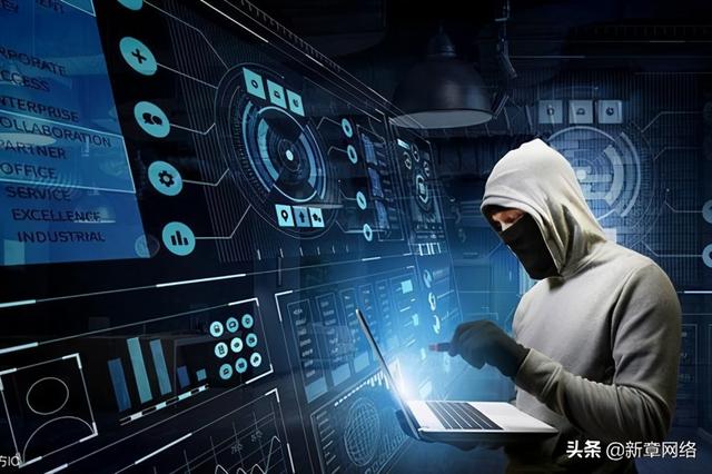 互联网的“另一个世界”——“暗网”究竟有多可怕？