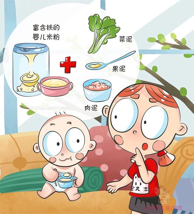 你的育儿经：很多父母都会犯的喂养错误，快看看你做了几个？你耽误孩子没？