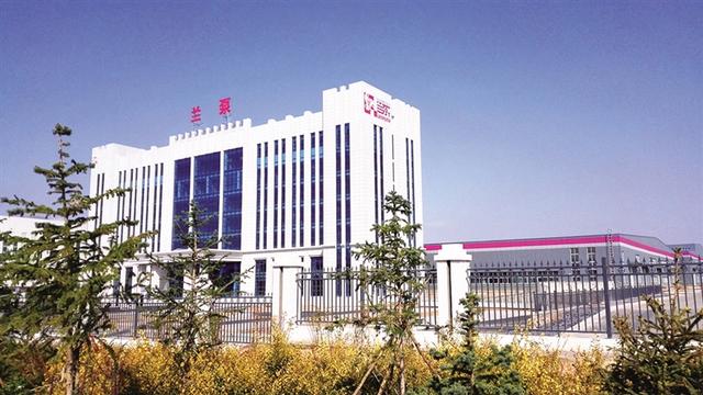 企业|兰泵“出城入园”解决公司发展瓶颈