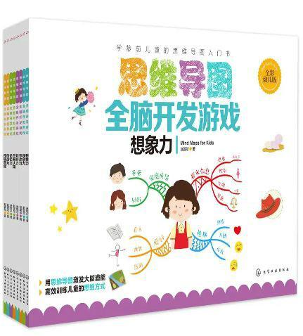 酷乐之家|3-6岁儿童数感思维萌芽期，聪明父母用3招，提高孩子数学逻辑思维