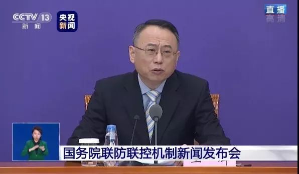 暖先生格调■重磅！大学4月陆续开学，时间不做统一要求！
