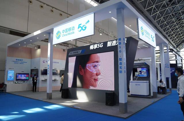 广西移动输出5G+人工智能发展的“广西经验”