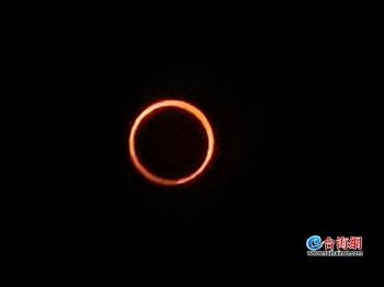 [台海网]海峡导报记者带你领略“超级日环食”的美「组图」