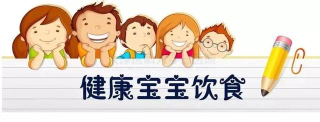 你的育儿经|孩子糖吃多了会变笨？专家是这么解释的