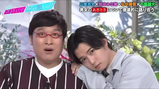 来了来了，霓虹这档教科书级别的鉴婊指南第二弹终于来啦电影工厂