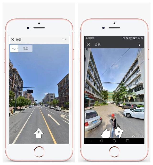 利用微信扫一扫，将纸上文字一秒转化成电子文档，长知识了
