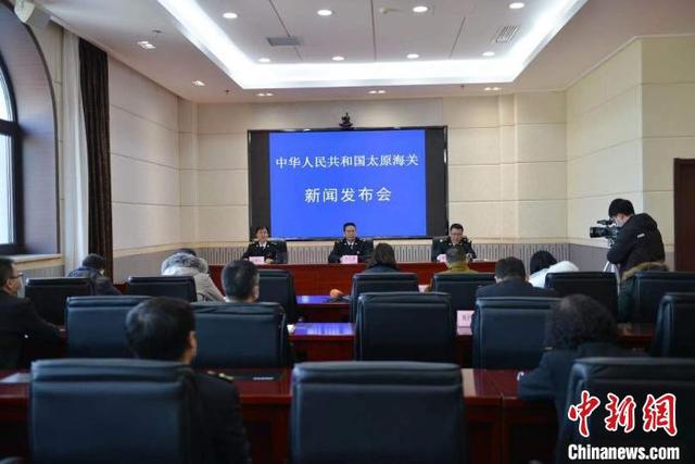 海关|2020年山西对RCEP成员国贸易额同比增2.4%