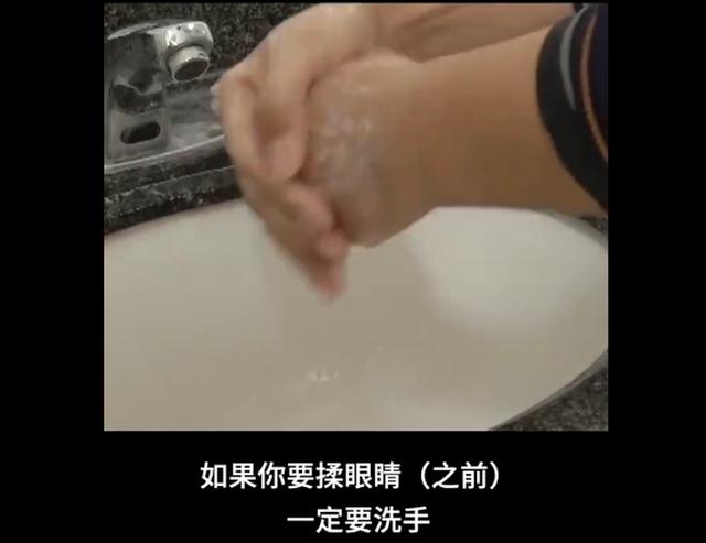 10岁男孩感染真菌眼角膜溃烂，医生：孩子经常抠脚后揉眼睛