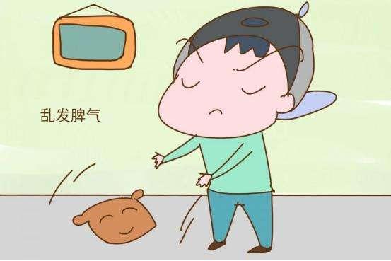 「你的育儿经」“窝里横，外面怂”的孩子，性格多半来自父亲，现在改还来得及