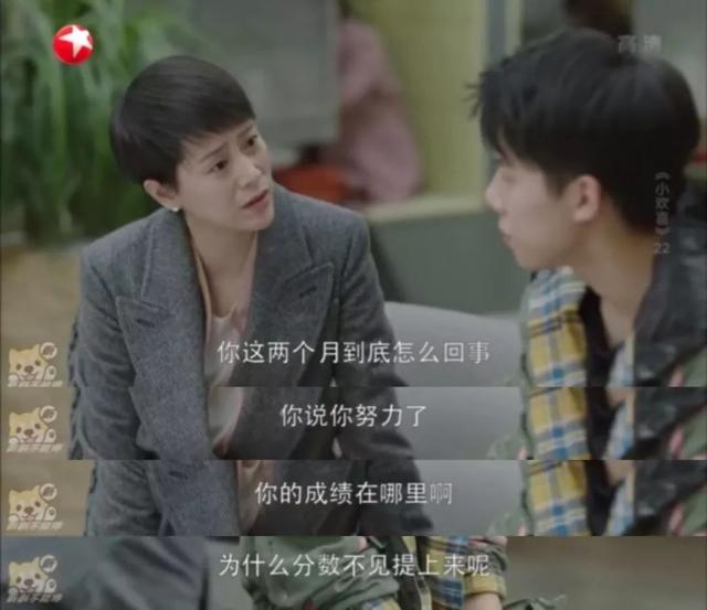 超级宝妈▲3个准备，4点注意事项，让父母轻松修好亲子沟通这门课