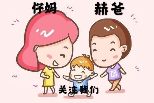 #你的育儿经#女子喂奶被拍照，一旁孕妇忙遮挡，网友：女人何苦为难女人