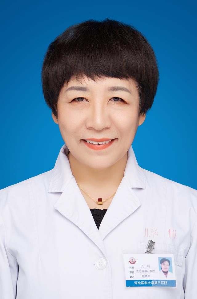 河北医大三院举办关爱矮小儿童助力科学长高义诊活动