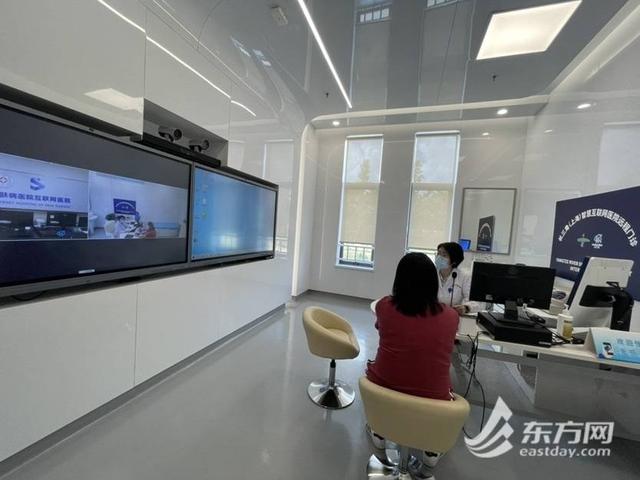 医院|远程门诊优质医疗“服务到家”长三角智慧互联网医院送出“健康红利”