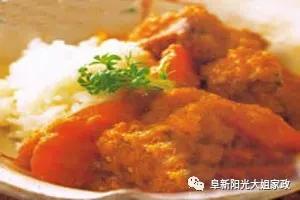 粉红夏季|阜新阳光大姐｜|孕期补铁吃什么好？孕期缺铁有哪些危害