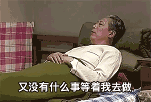 你的育儿经|和孩子一起开心一刻！猜一猜，画一画，宝宝更聪明
