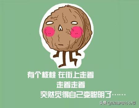 「你的育儿经」“一孕傻三年”是真的？我们了解下