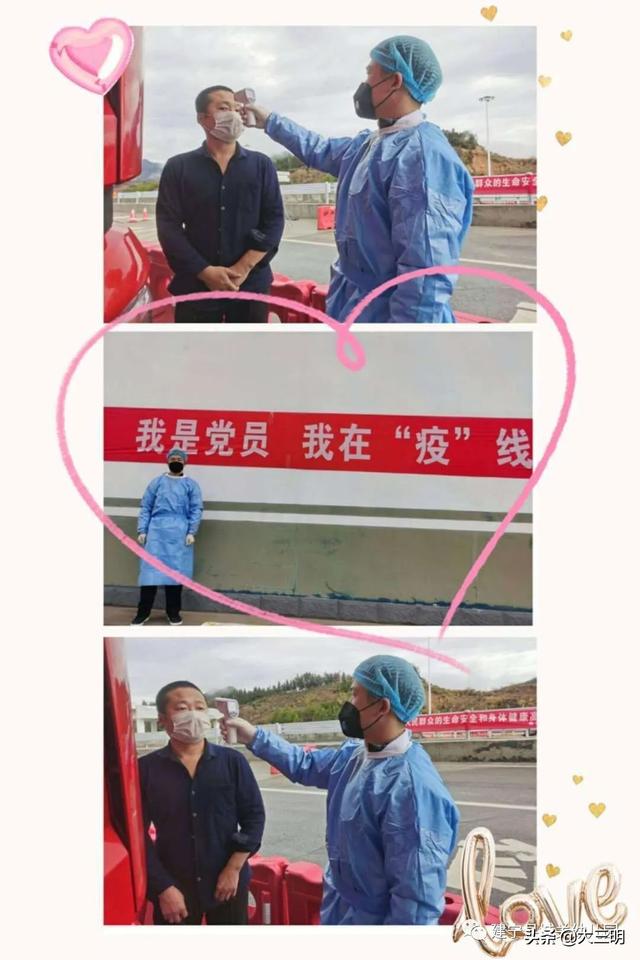 #你的育儿经#共抗疫情,爱国力行—建宁县城关幼儿园爱国教育主题活动