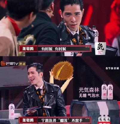 [海峡网]谢霆锋说王菲不吃榴莲怎么回事 谢霆锋说王菲不吃榴莲什么梗什么意思