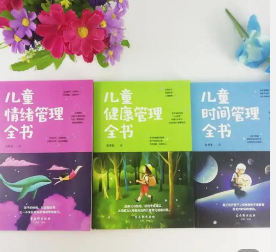 你的育儿经@孩子为什么会生气打人?“凶手”就在身边,家长要学会这三点