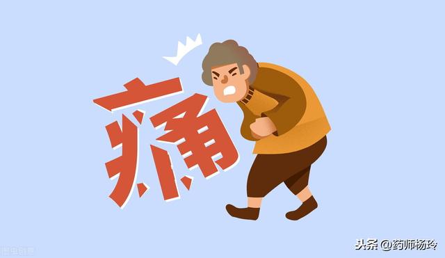 疏肝系列中成药：对比舒肝和胃丸、疏肝健胃丸、调胃舒肝丸