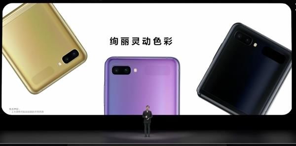 太平洋电脑网■不吹不黑！翻盖折叠屏Galaxy Z Flip、S20系列登陆国内