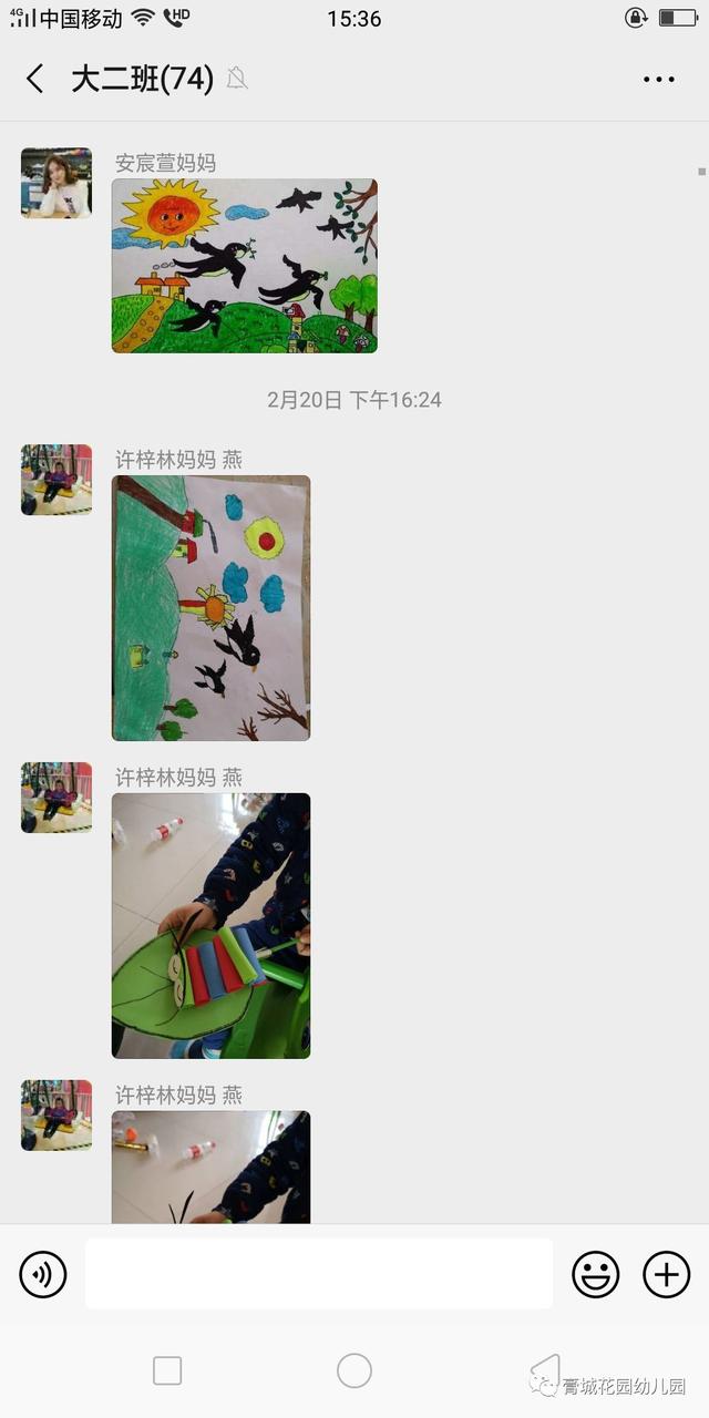 你的育儿经▲“童心绘春天”膏城花园幼儿园“送知识”正在进行