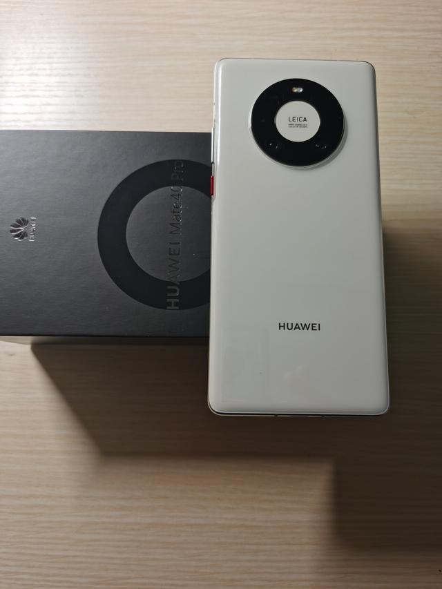 华为Mate40Pro首发，但华为也要说再见了