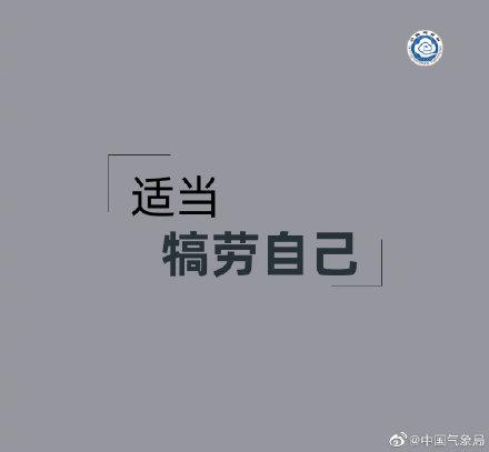 早安|做出一点改变，你会因此不同