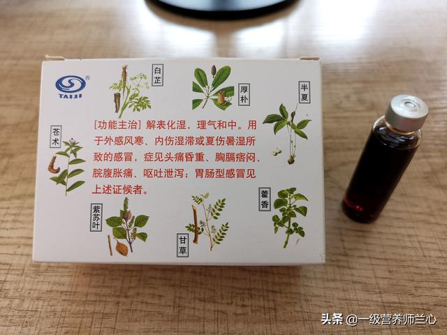 孩子不爱吃饭？是因为调料放得不对，只需1招，饭菜变香胃口变好