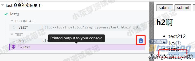 软件测试工程师必备干货：Cypress查找页面元素的辅助方法