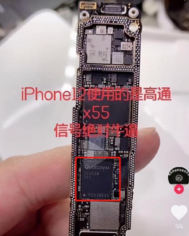 iPhone12深度体验后！华为Mate40更香了：机皇稳了