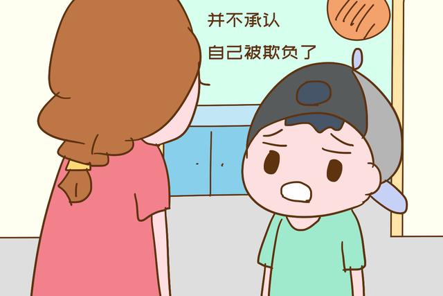 「你的育儿经」“妈妈，我学会骂人了”听完这话家长喜极而泣，背后原因很心酸