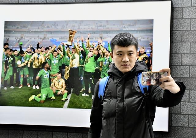 国安|中信挂牌股权转让信息 国安“保名”得加时