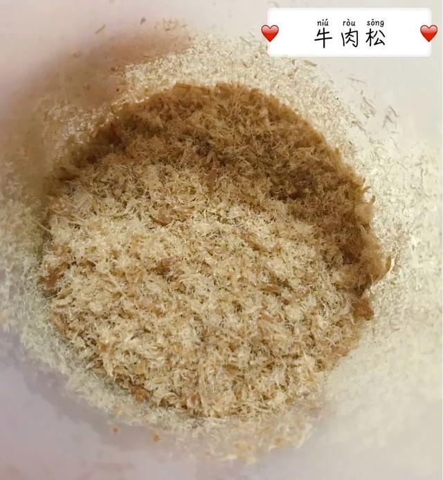 [你的育儿经]她是金融女精英，也把爱融进了宝宝辅食里