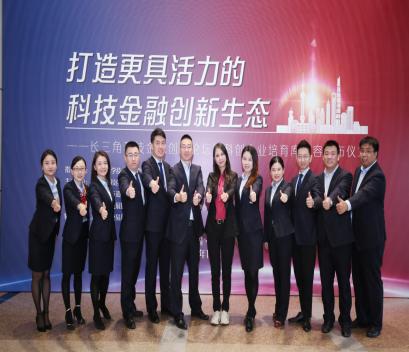 普惠金融“她”力量，在浦发银行这支巾帼团队里绽放