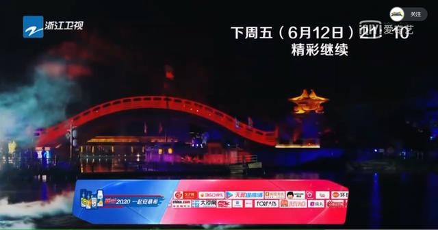 我的天！蔡徐坤、Angelababy、郭麒麟等跑男家族成员齐聚清明上河园！穿宋装、玩穿越，一起揭开这里的神秘面纱|影视交流地