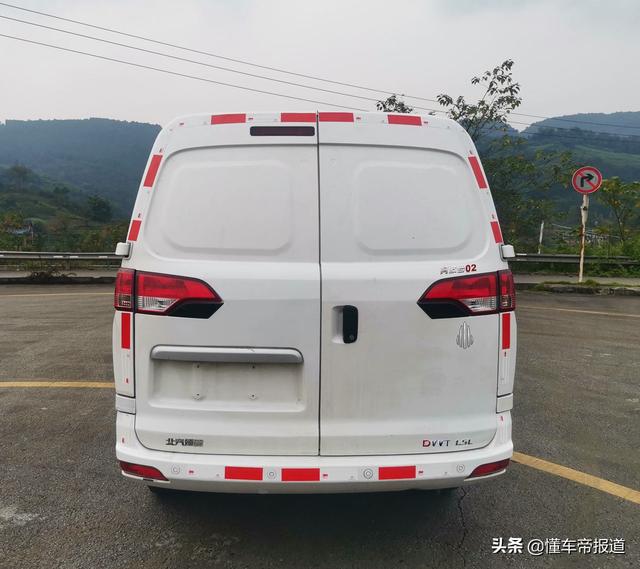 新车｜五菱征程停产，北汽幻速H6却复活了？采用新命名、新车标