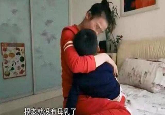 你的育儿经|8岁娃没“断奶”引发热议,孩子什么时候断奶较好?记住两点原则