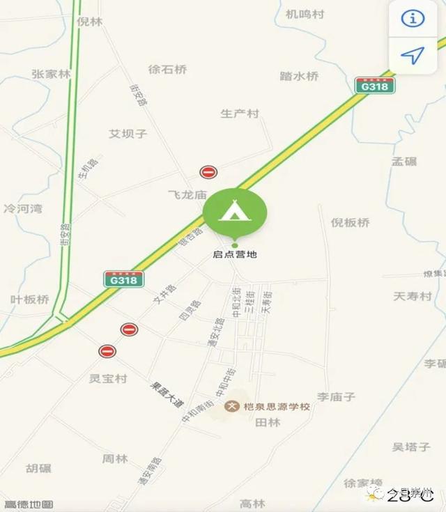 旅行柚子君@夏日,来崇州这个踏踏解锁“全家乐游”新模式