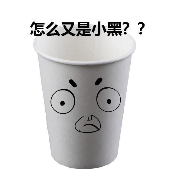 「超级宝妈」纸杯也能玩出花儿,这样的亲子互动游戏你试过吗?