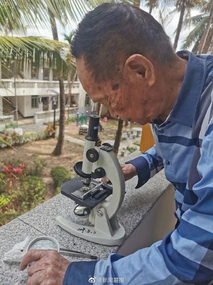 转发致敬送别袁隆平爷爷一路走好