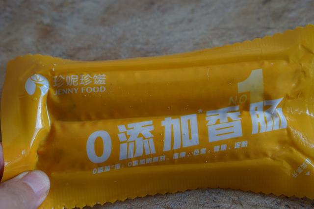 花样吃手抓饼，分享最简单做法，外酥里嫩，一口一个不想停嘴