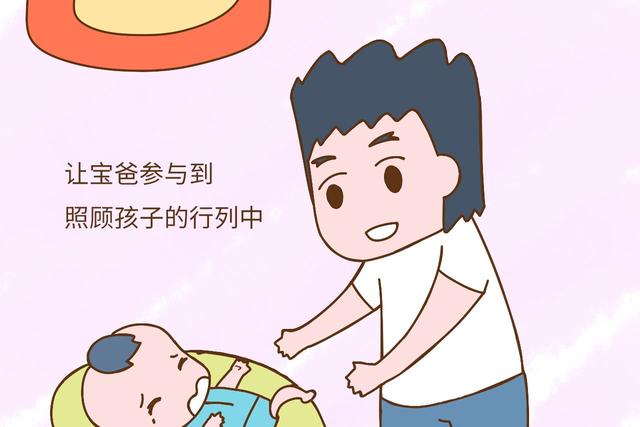 #超级宝妈#妻子坐月子时,7个照顾娃的技能,男人不得不学,快喊丈夫来学
