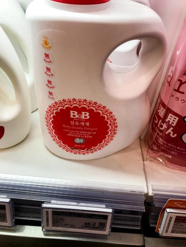 #超级宝妈#娃娃的洗衣液你真的选对了吗?成都市面15款儿童洗衣液测评来了