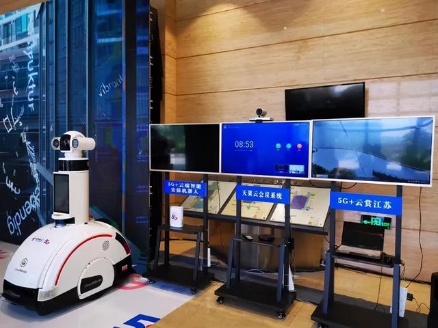 关注江苏新型智慧城市建设 | 推动网络升级，夯实“智慧根基”